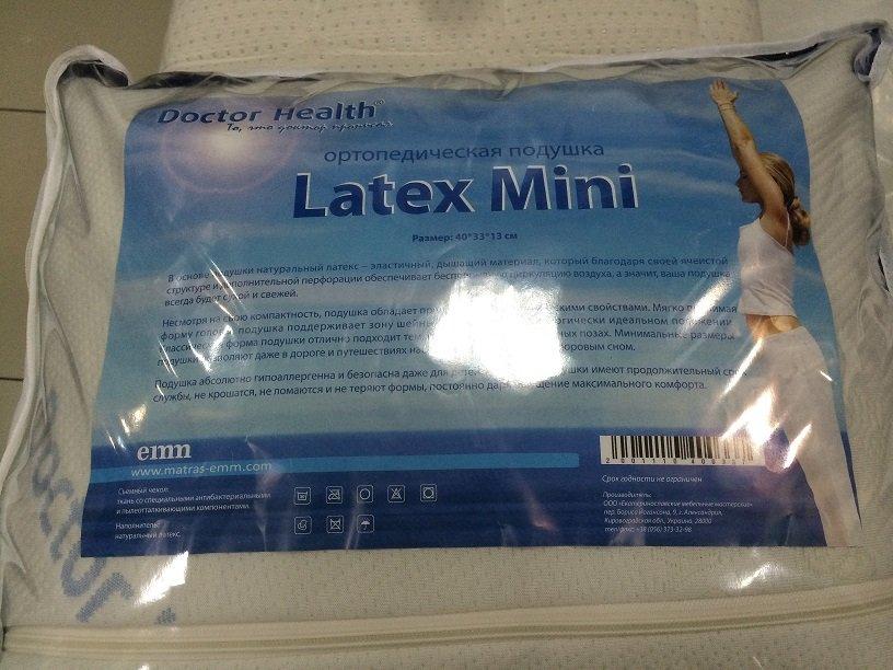 Подушка  Latex mini. Фото 2